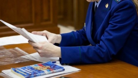 Прокуратура Калининского района провела проверку соблюдения  требований трудового законодательства