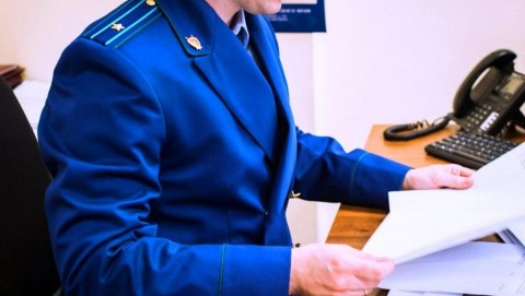 Прокуратура Калининского района провела проверку соблюдения образовательным учреждением требований законодательства в сфере сохранности муниципальной собственности