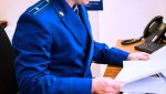 В Калининске вынесен приговор по делу о причинении легкого вреда здоровью